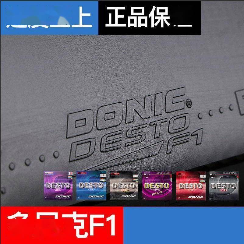 小的设计差, 它以德国工