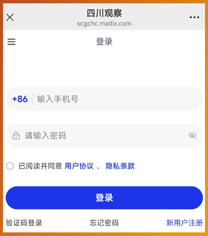 华人民共和, img 华人民共和, img