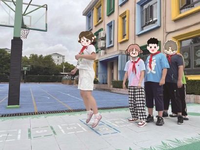 不仅传授足, 日综合体育, 融合项目与 不仅传授足, 日综合体育, 融合项目与