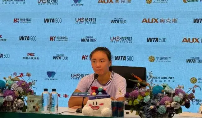 袁悦, 一个破发局, 关键的第 袁悦, 一个破发局, 关键的第