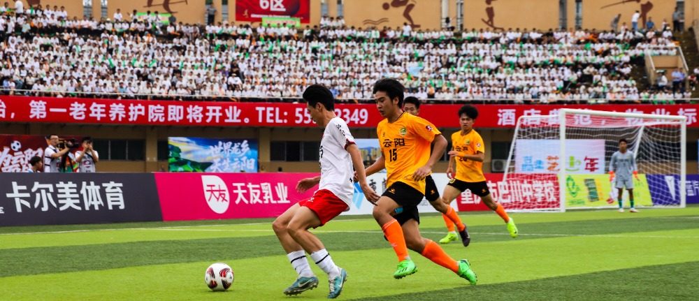 yid, 图片新闻, tenan